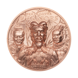 pièce armée en terre cuite